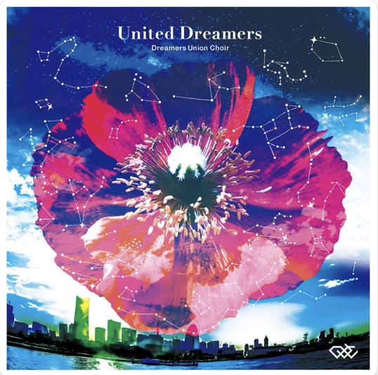 United Dreamers